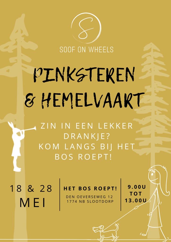 Soof on Wheels - Koffie op Locatie - Hemelvaart - Pinksteren - Hemelvaart - Latte Art